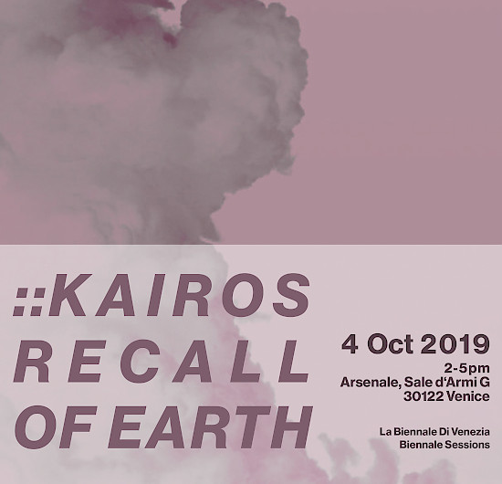 ::KAIROS RECALL OF EARTH
