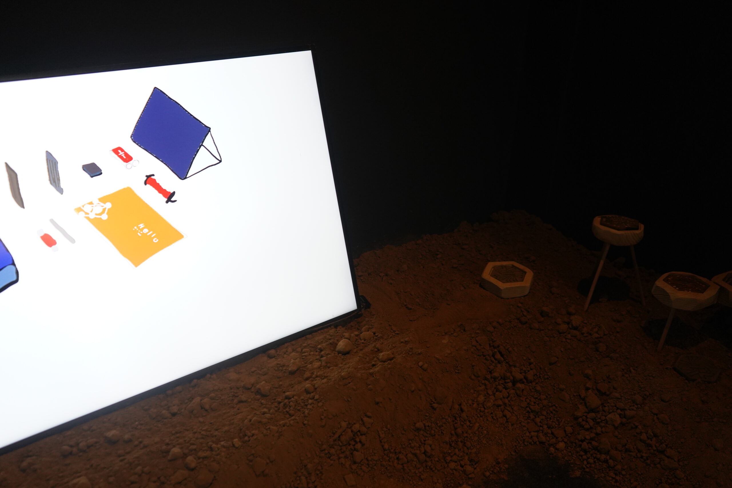 Exhibition Are You Human?, Khoj Studios, New Delhi, India. 2026